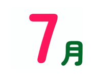 843643871