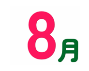 843643872