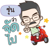 843644556