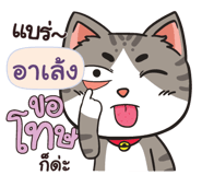 843644606