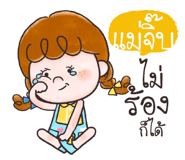 843644680