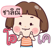 843646555