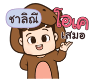 843646567