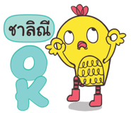 843646573