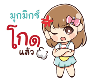 843646578