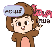 843646847