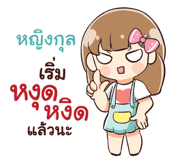 843646979