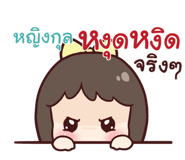 843646991