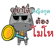 843647010