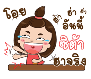 843647110