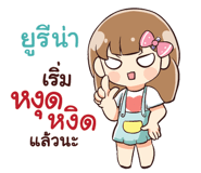 843647179