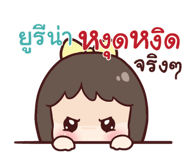 843647191