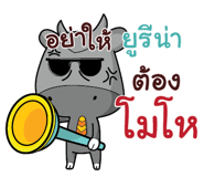 843647210