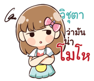 843647377