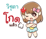 843647378