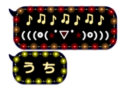 84365046