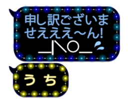 84365061