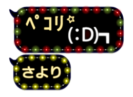 84365083