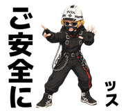 843651638