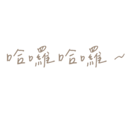 843652129