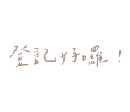 843652130