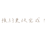 843652131