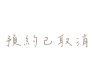 843652132