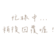 843652134