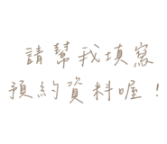 843652135