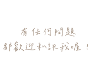843652136