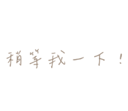 843652141