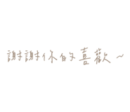 843652144
