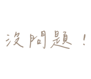 843652146