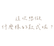 843652149