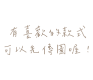 843652150
