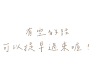 843652151