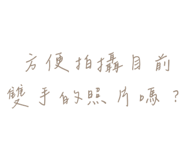 843652152