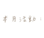 843652155