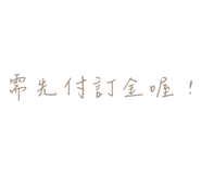 843652156