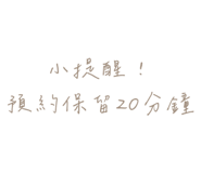 843652157