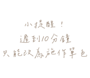 843652158