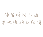 843652160
