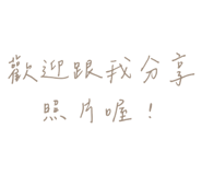 843652162
