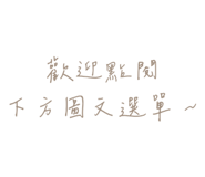 843652165