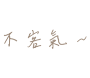843652167