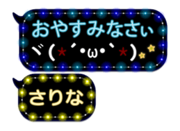 84365236