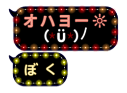 84365240