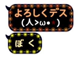 84365250