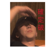 843652503