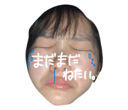 843652954